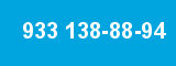 933 138-88-94